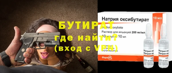 гашиш Иннополис