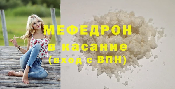 прущая мука Инта