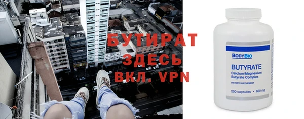 гашиш Иннополис