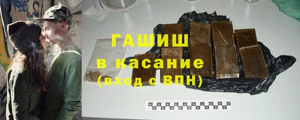 гашиш Иннополис