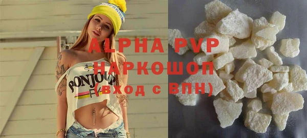 MDMA Инсар