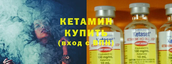 прущая мука Инта