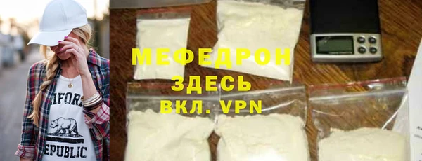 прущая мука Инта