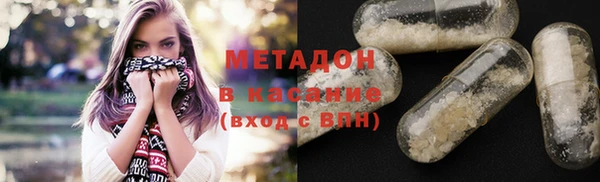 прущая мука Инта
