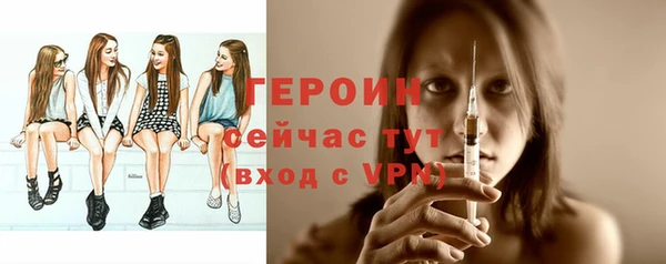 гашиш Иннополис