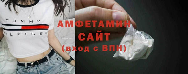 гашиш Иннополис
