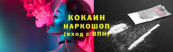 гашиш Иннополис
