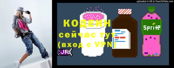 MDMA Инсар