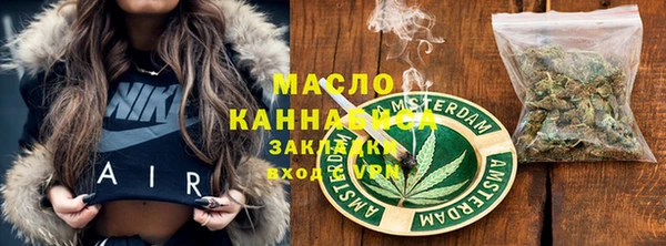 гашиш Иннополис