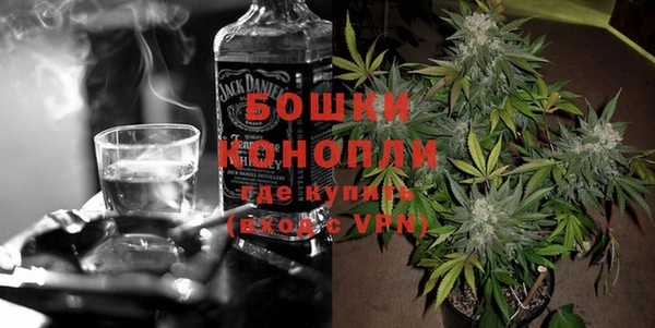 MDMA Инсар