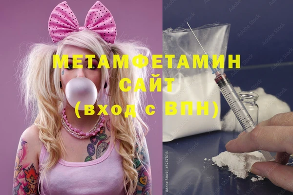 гашиш Иннополис
