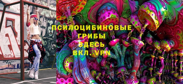 гашиш Иннополис