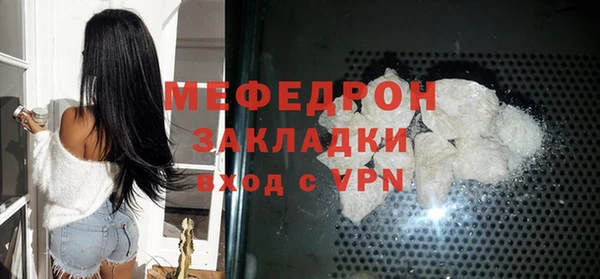 гашиш Иннополис
