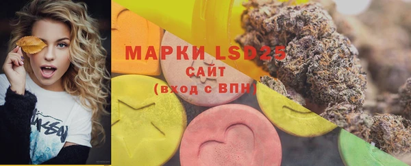 гашиш Иннополис