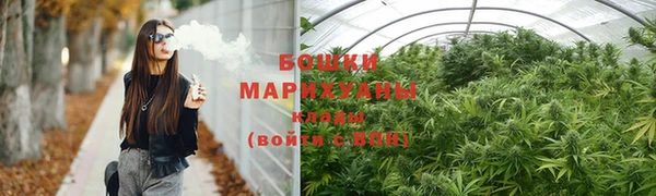 MDMA Инсар