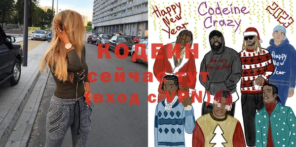 гашиш Иннополис